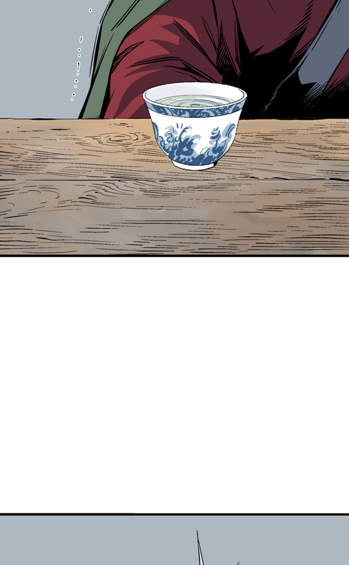 Read Gosu ENGLISH Manga Online