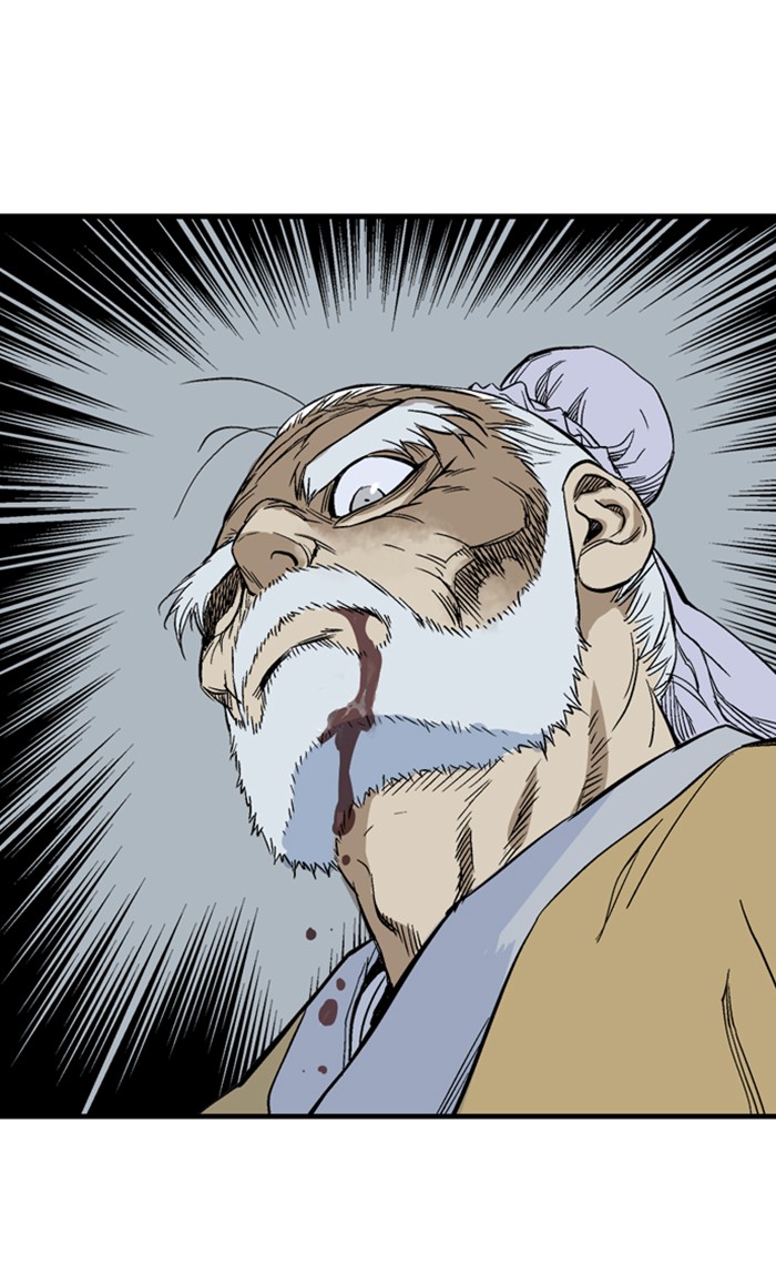 Read Gosu ENGLISH Manga Online