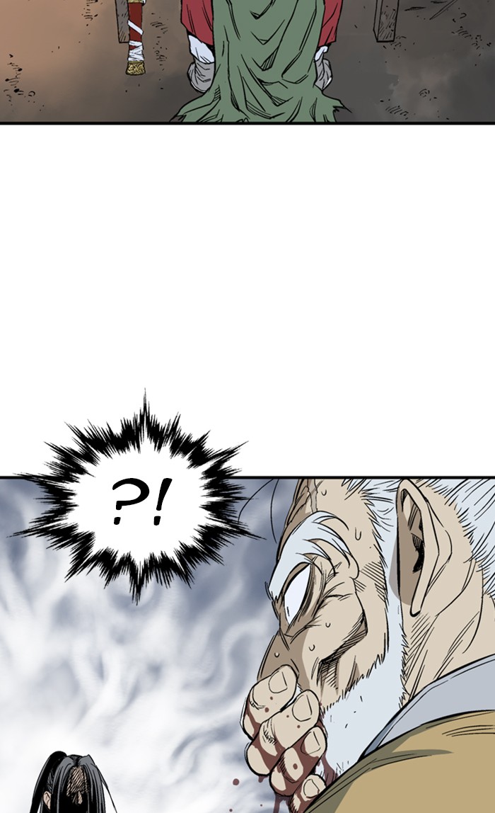 Read Gosu ENGLISH Manga Online