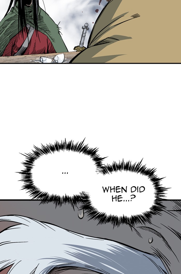 Read Gosu ENGLISH Manga Online