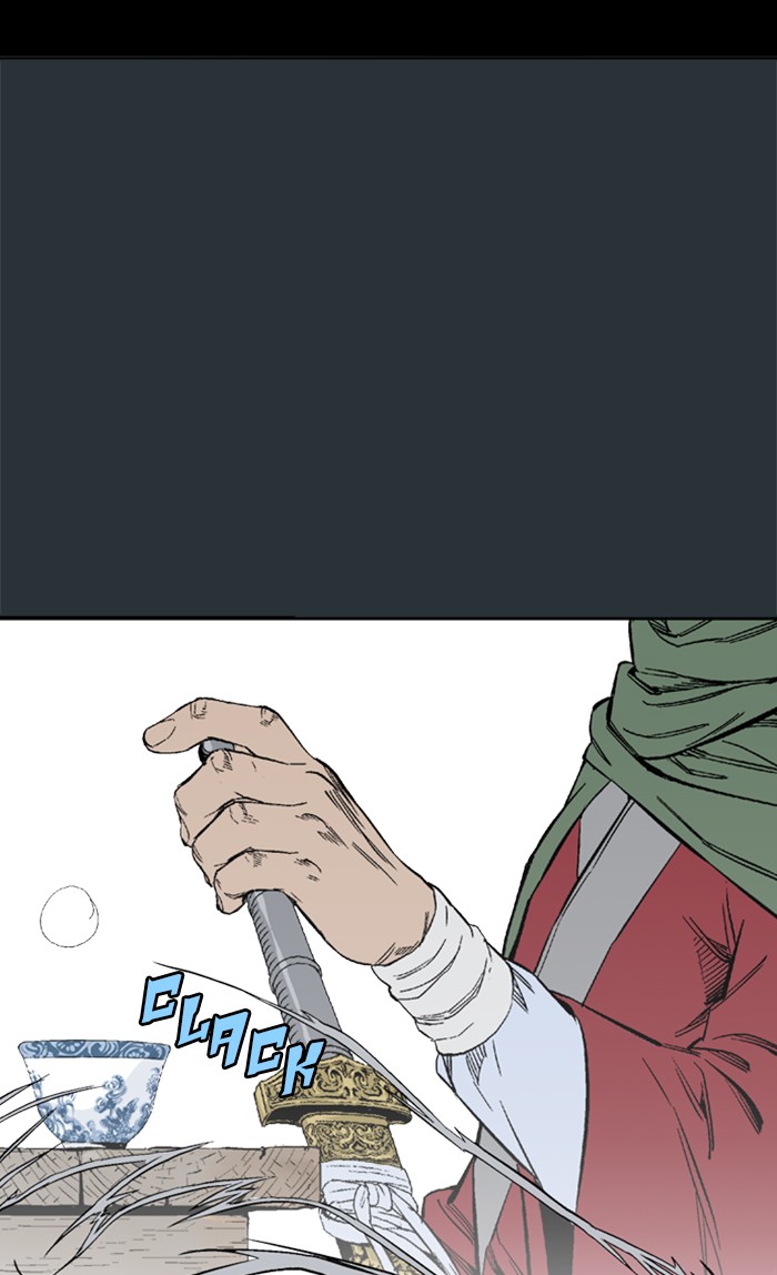 Read Gosu ENGLISH Manga Online