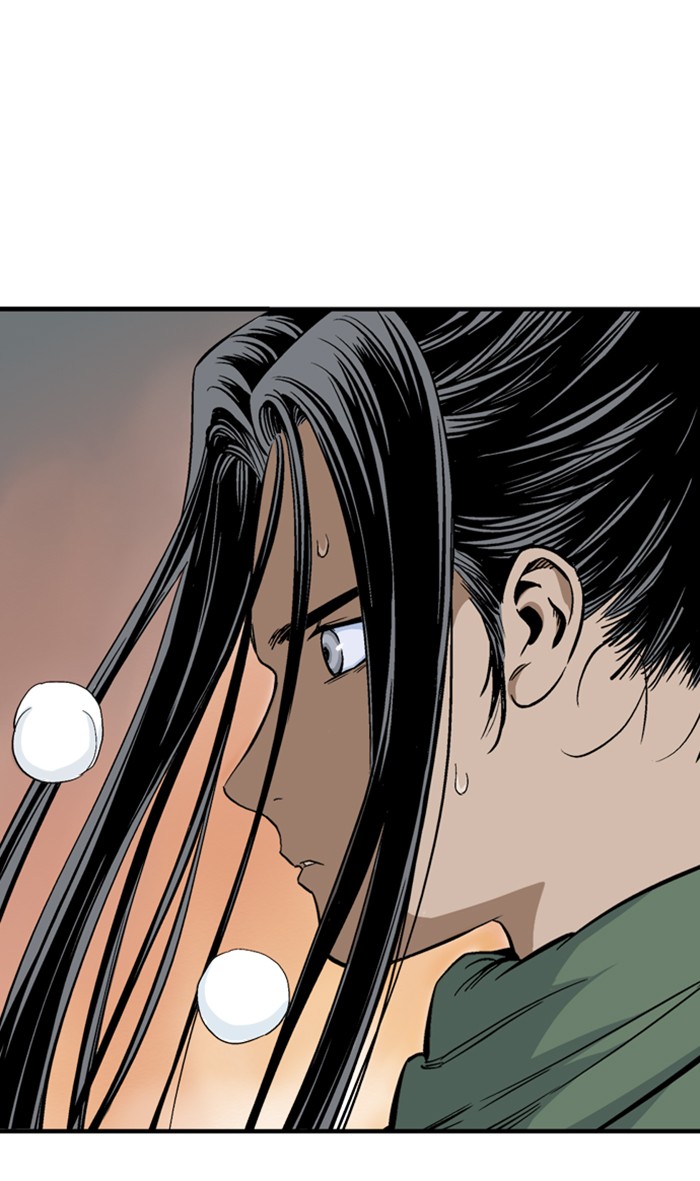 Read Gosu ENGLISH Manga Online