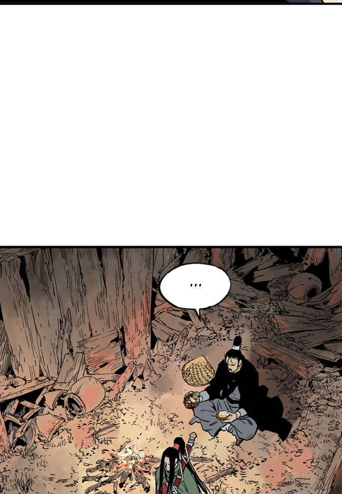 Read Gosu ENGLISH Manga Online