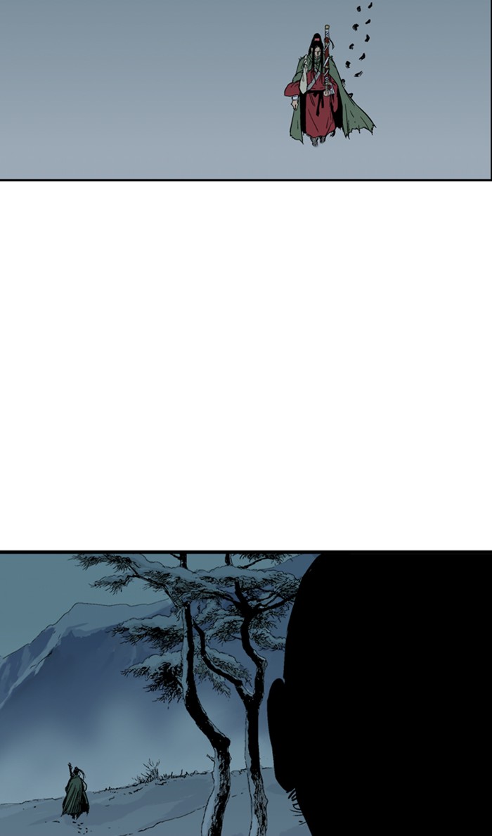 Read Gosu ENGLISH Manga Online