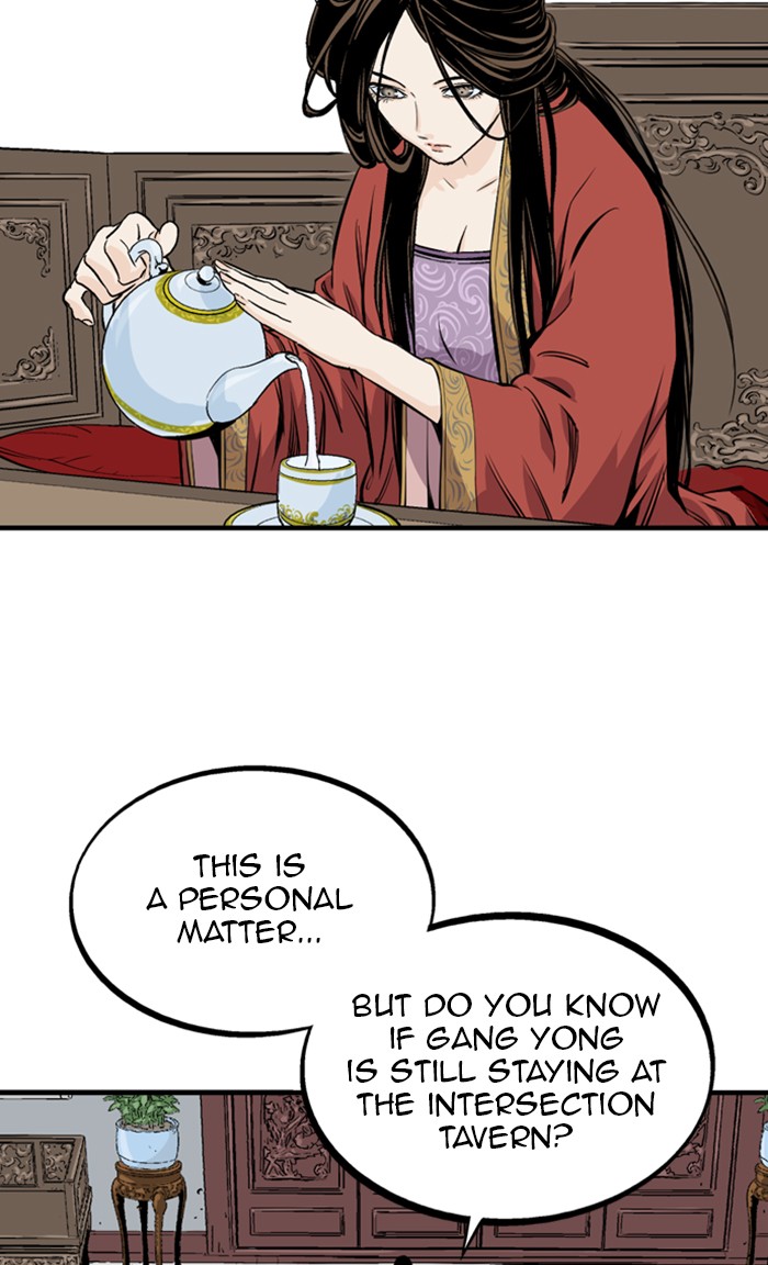 Read Gosu ENGLISH Manga Online