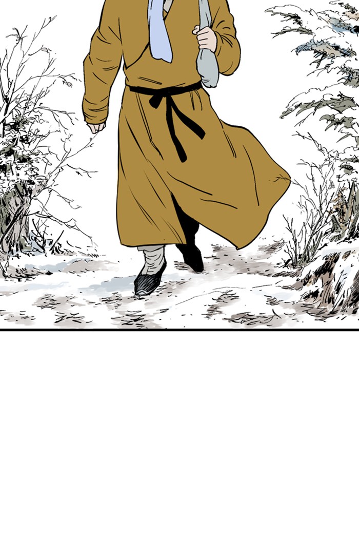 Read Gosu ENGLISH Manga Online