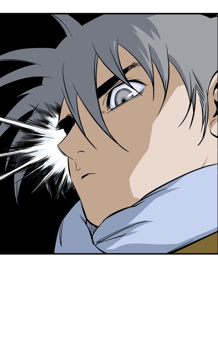 Read Gosu ENGLISH Manga Online