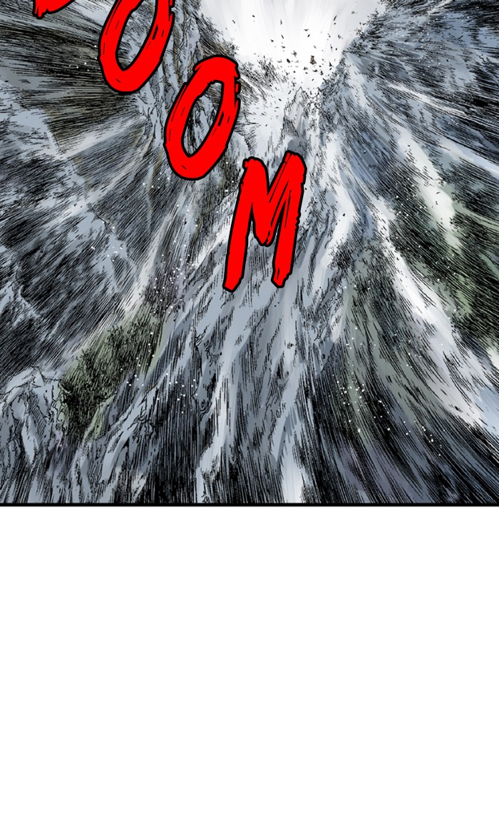 Read Gosu ENGLISH Manga Online