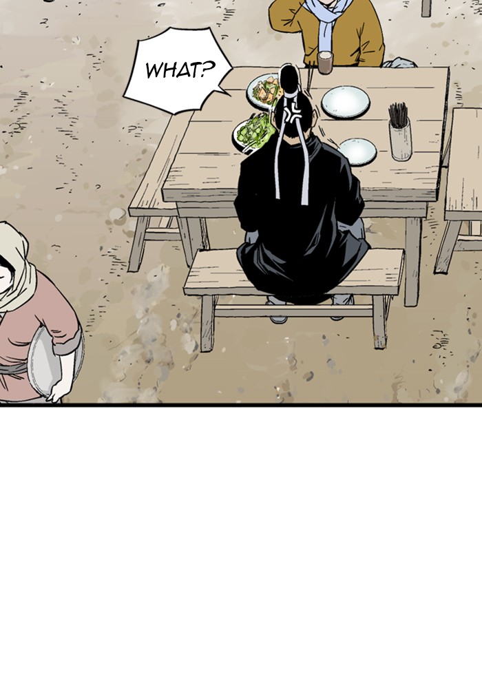 Read Gosu ENGLISH Manga Online