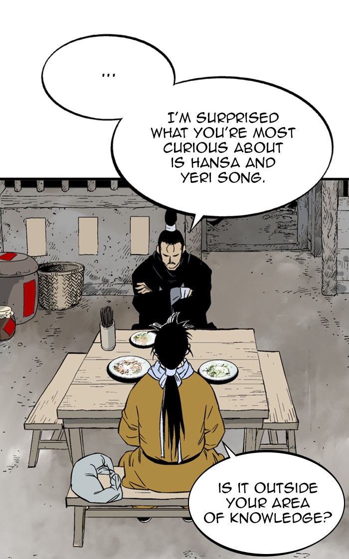 Read Gosu ENGLISH Manga Online