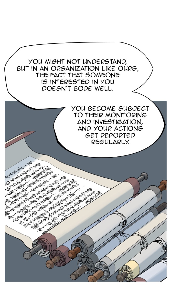 Read Gosu ENGLISH Manga Online