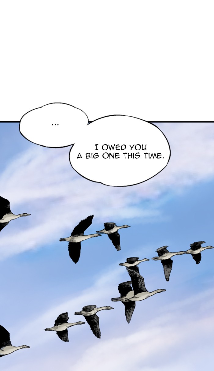 Read Gosu ENGLISH Manga Online