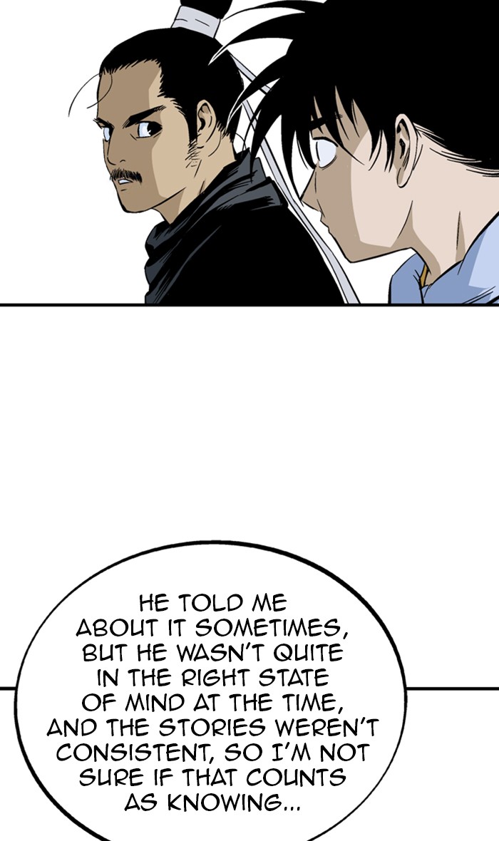 Read Gosu ENGLISH Manga Online