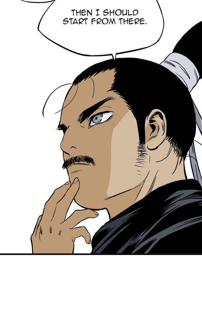 Read Gosu ENGLISH Manga Online