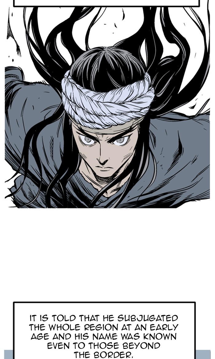 Read Gosu ENGLISH Manga Online