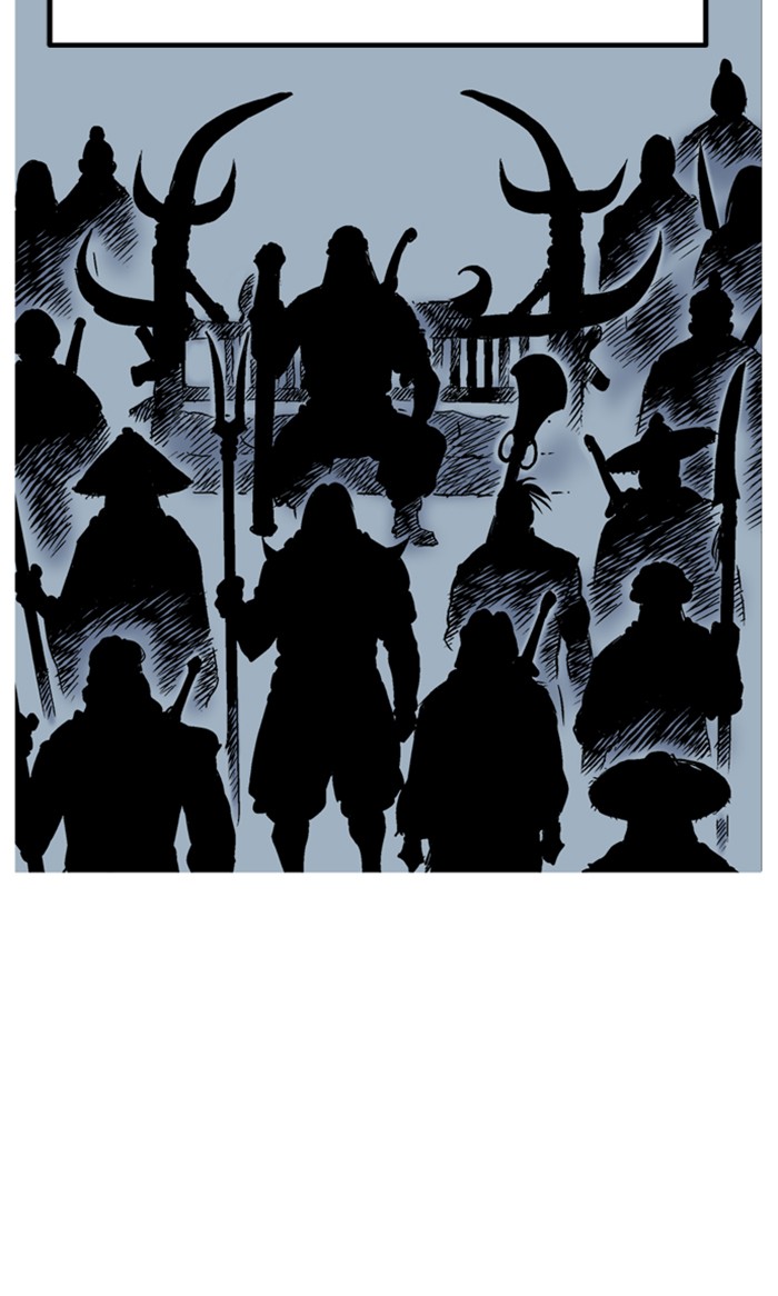 Read Gosu ENGLISH Manga Online