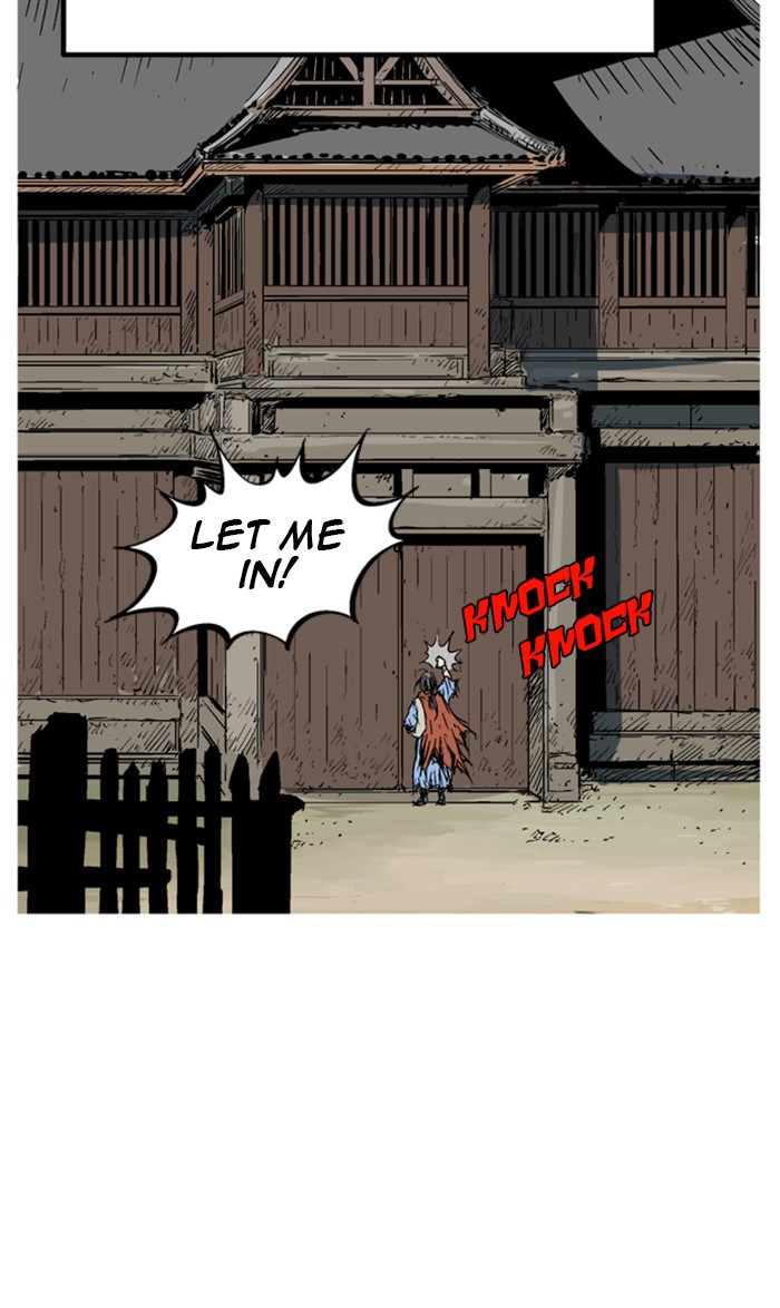 Read Gosu ENGLISH Manga Online