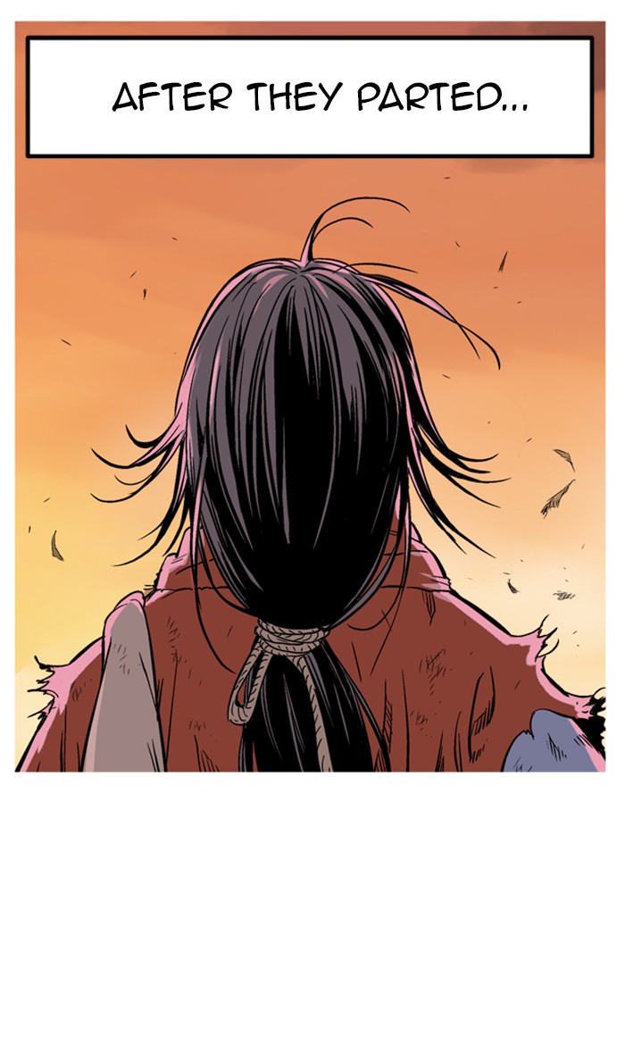 Read Gosu ENGLISH Manga Online