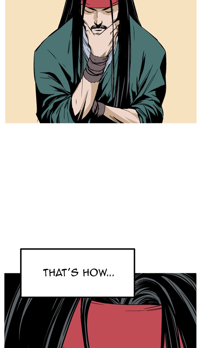 Read Gosu ENGLISH Manga Online