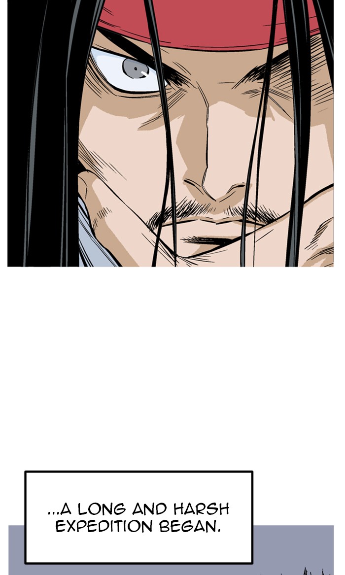 Read Gosu ENGLISH Manga Online