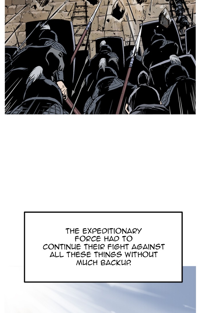 Read Gosu ENGLISH Manga Online