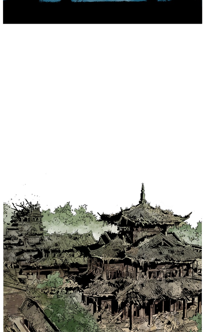 Read Gosu ENGLISH Manga Online