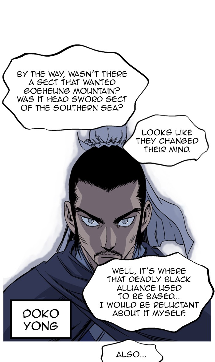 Read Gosu ENGLISH Manga Online