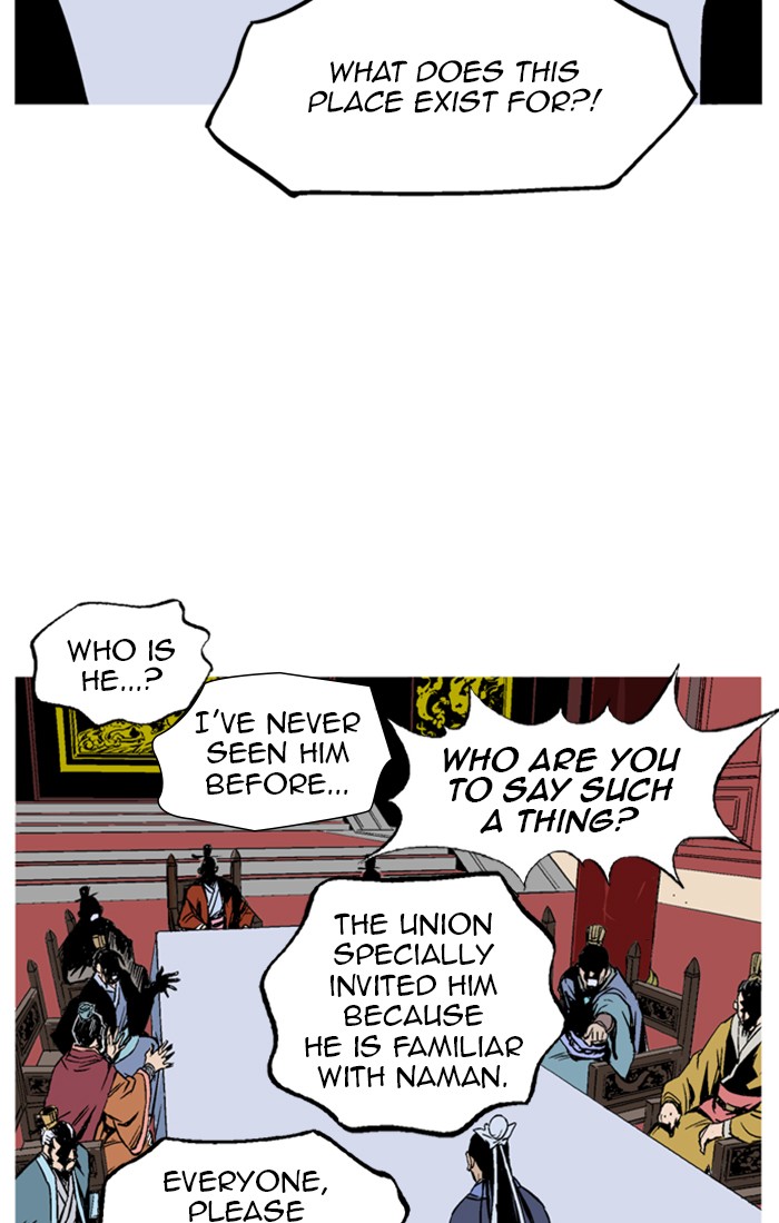 Read Gosu ENGLISH Manga Online