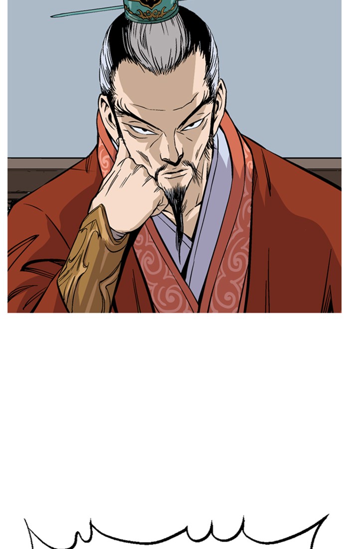 Read Gosu ENGLISH Manga Online