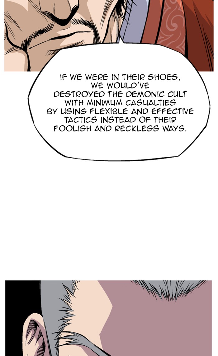 Read Gosu ENGLISH Manga Online