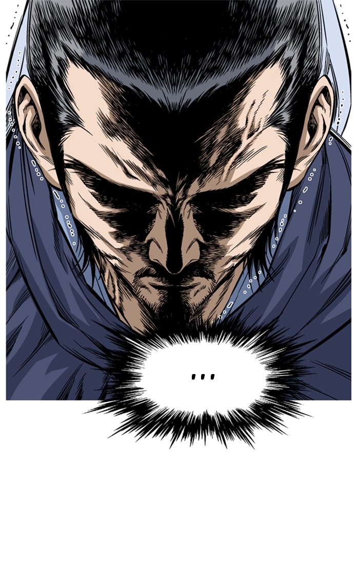 Read Gosu ENGLISH Manga Online