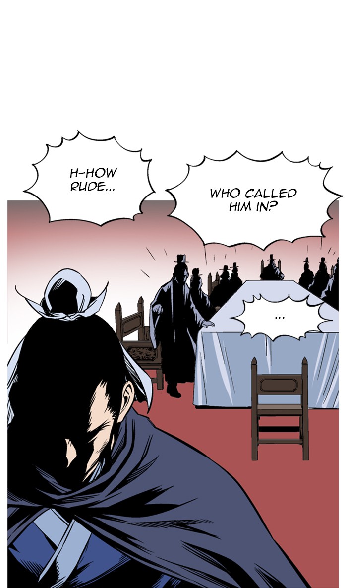 Read Gosu ENGLISH Manga Online