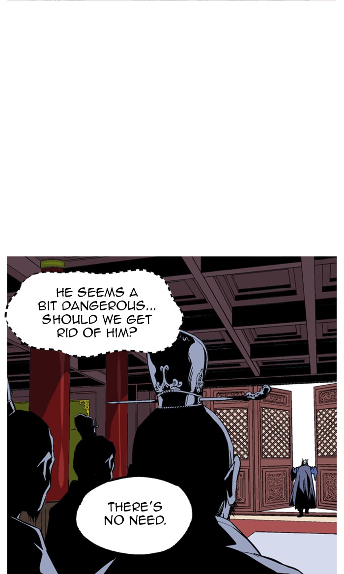 Read Gosu ENGLISH Manga Online