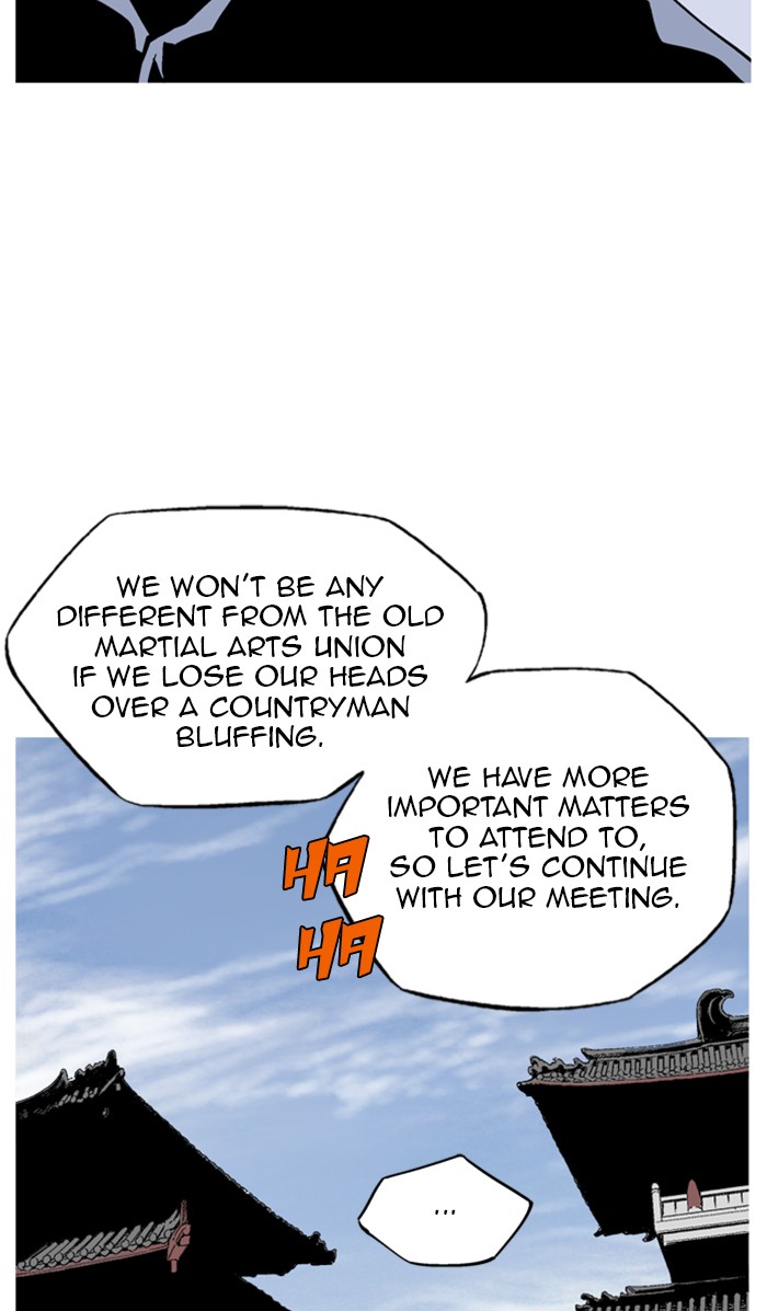 Read Gosu ENGLISH Manga Online