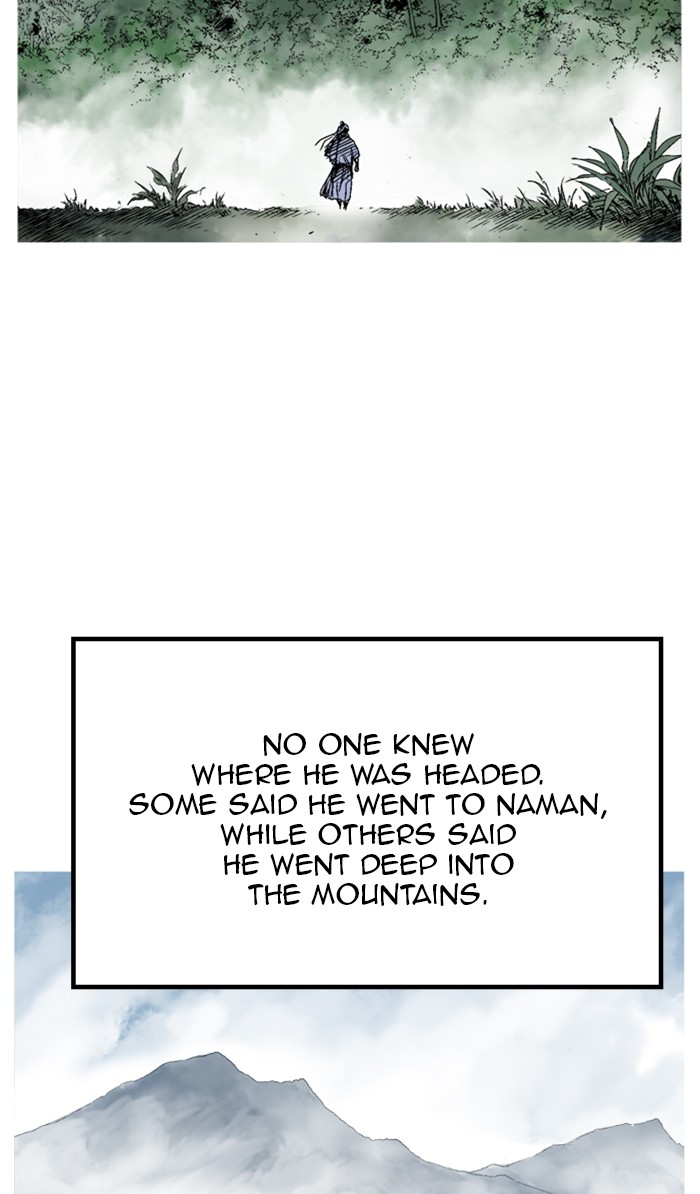 Read Gosu ENGLISH Manga Online