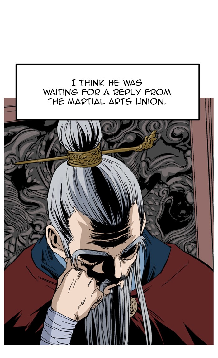 Read Gosu ENGLISH Manga Online