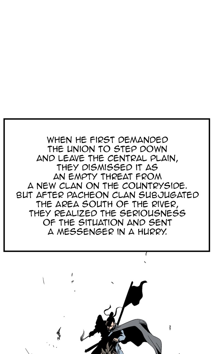 Read Gosu ENGLISH Manga Online