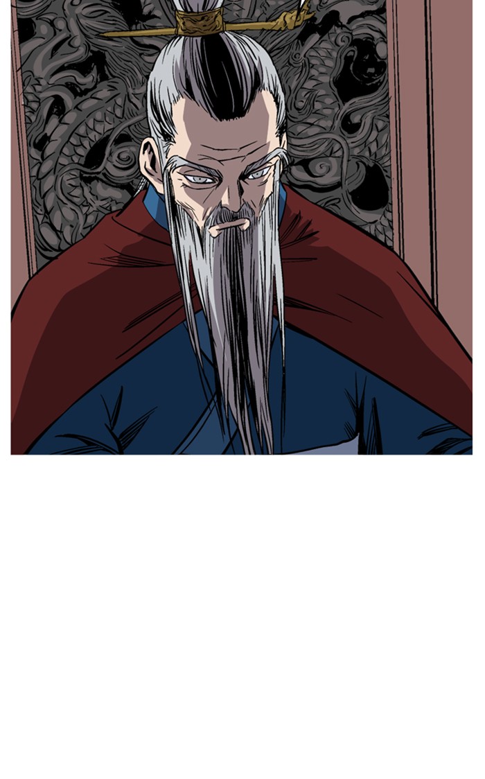 Read Gosu ENGLISH Manga Online