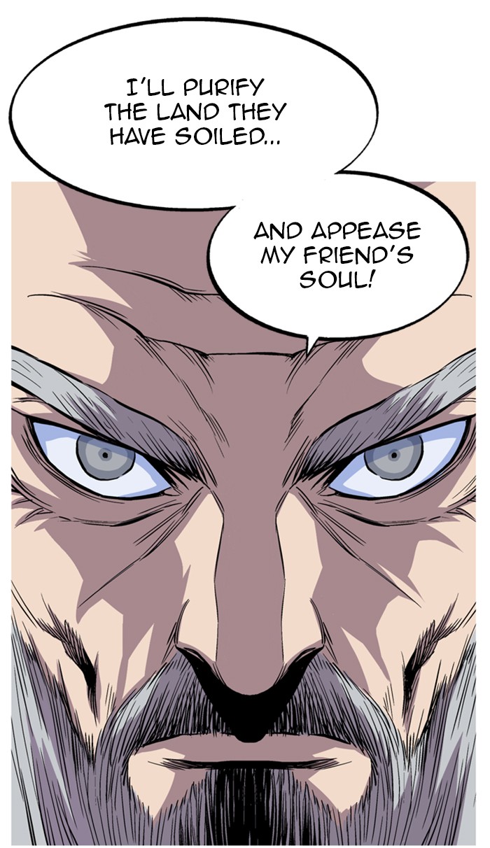 Read Gosu ENGLISH Manga Online