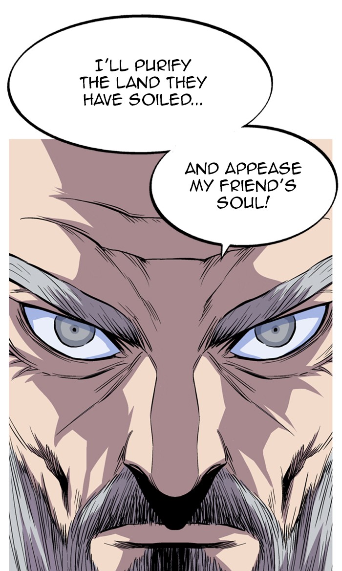 Read Gosu ENGLISH Manga Online