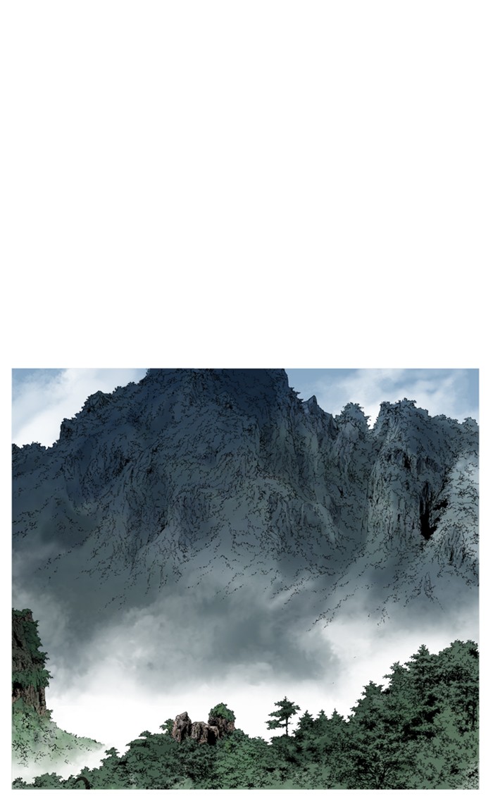 Read Gosu ENGLISH Manga Online