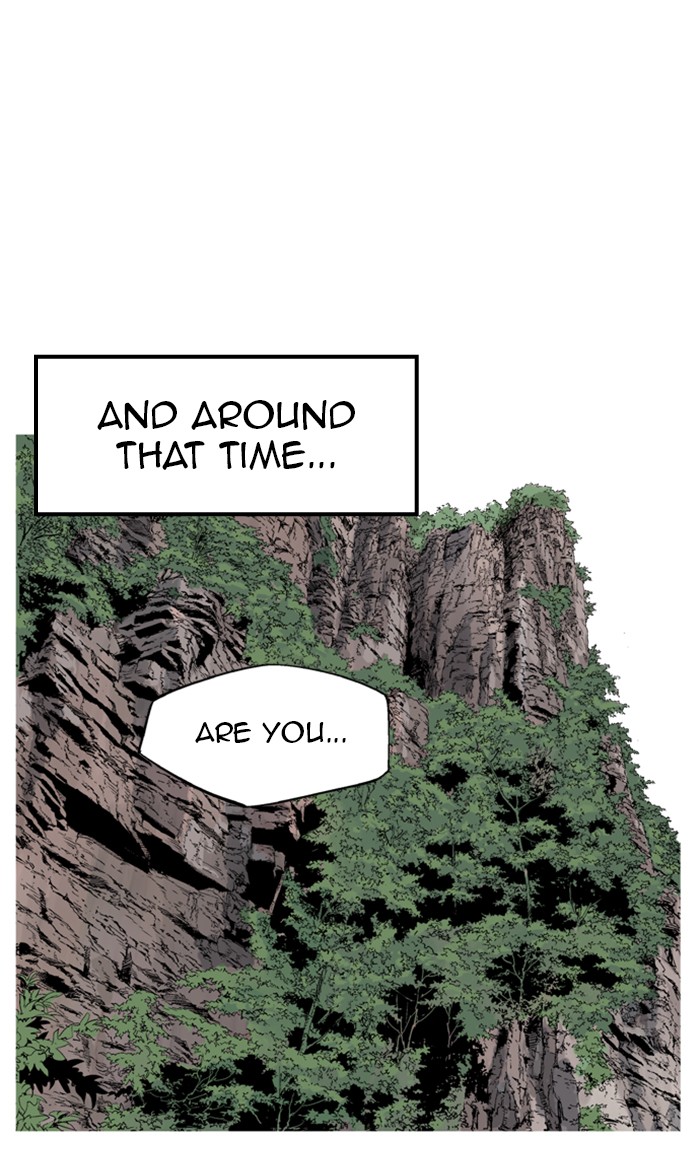 Read Gosu ENGLISH Manga Online