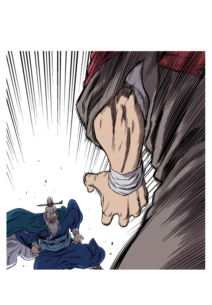 Read Gosu ENGLISH Manga Online