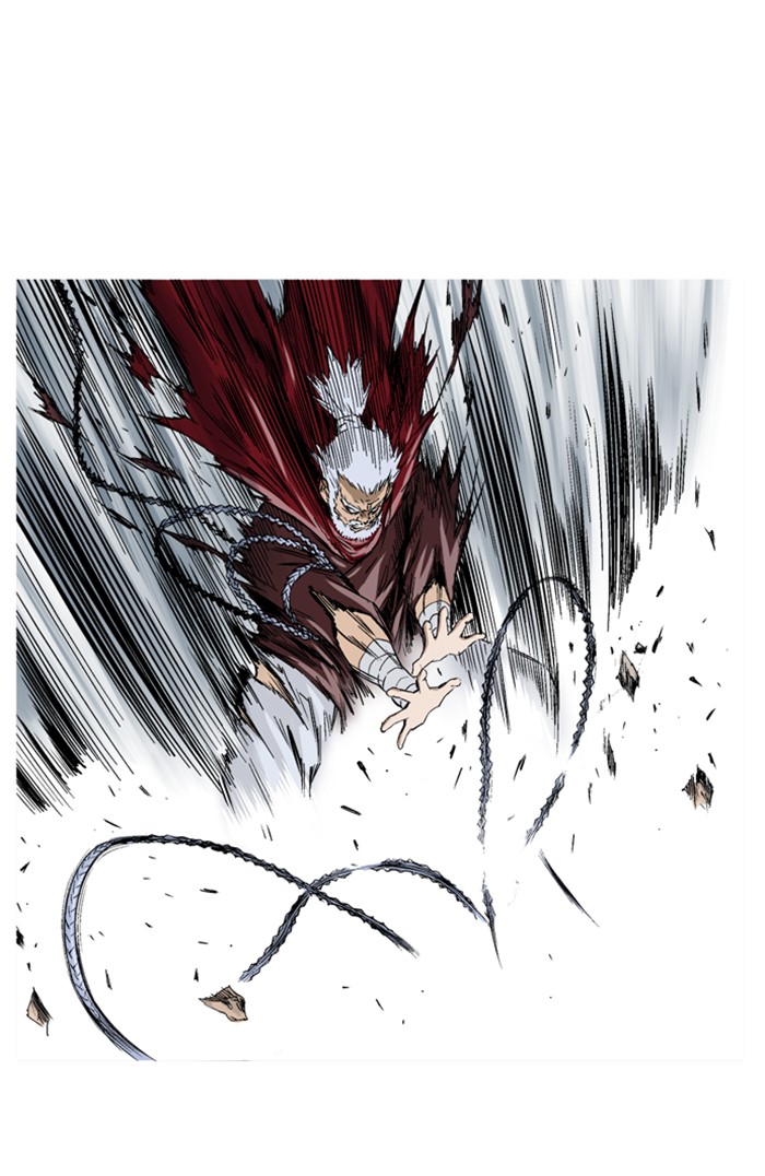 Read Gosu ENGLISH Manga Online