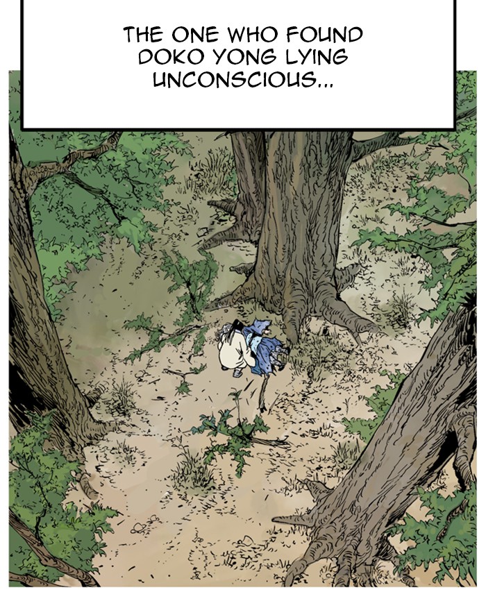 Read Gosu ENGLISH Manga Online