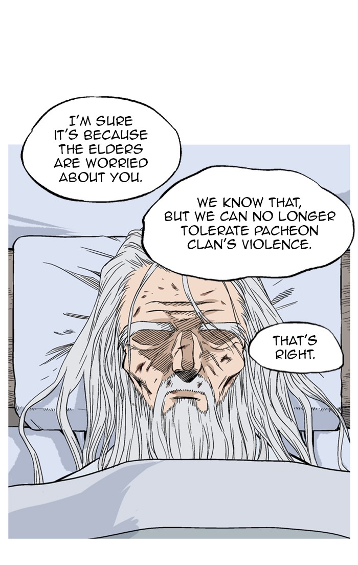 Read Gosu ENGLISH Manga Online