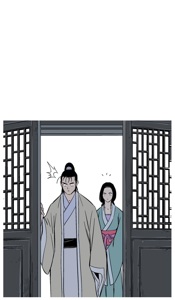 Read Gosu ENGLISH Manga Online