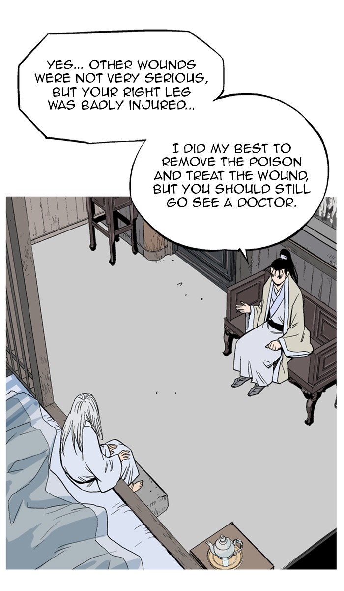 Read Gosu ENGLISH Manga Online