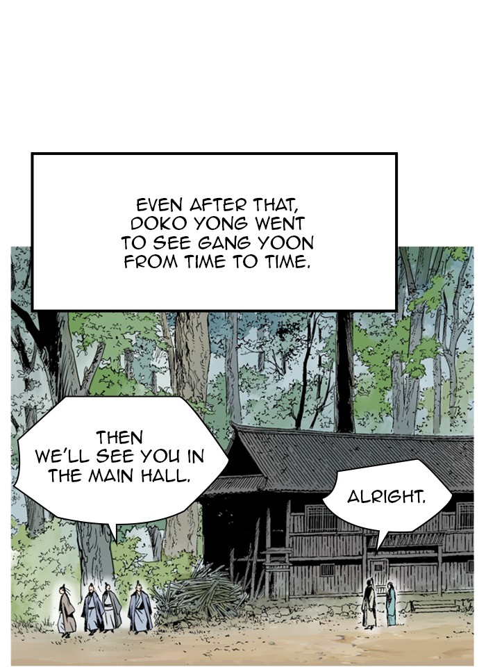 Read Gosu ENGLISH Manga Online