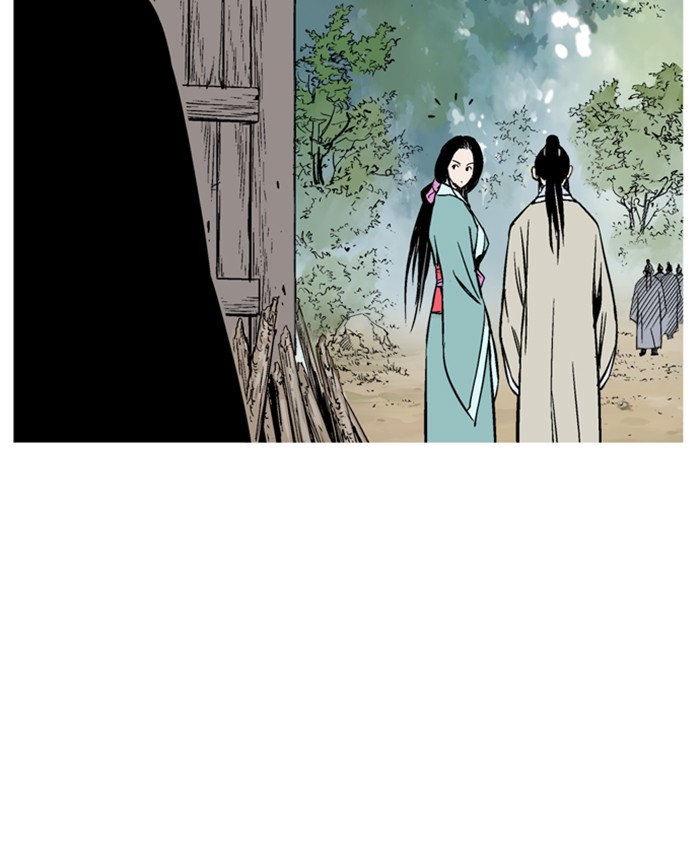 Read Gosu ENGLISH Manga Online